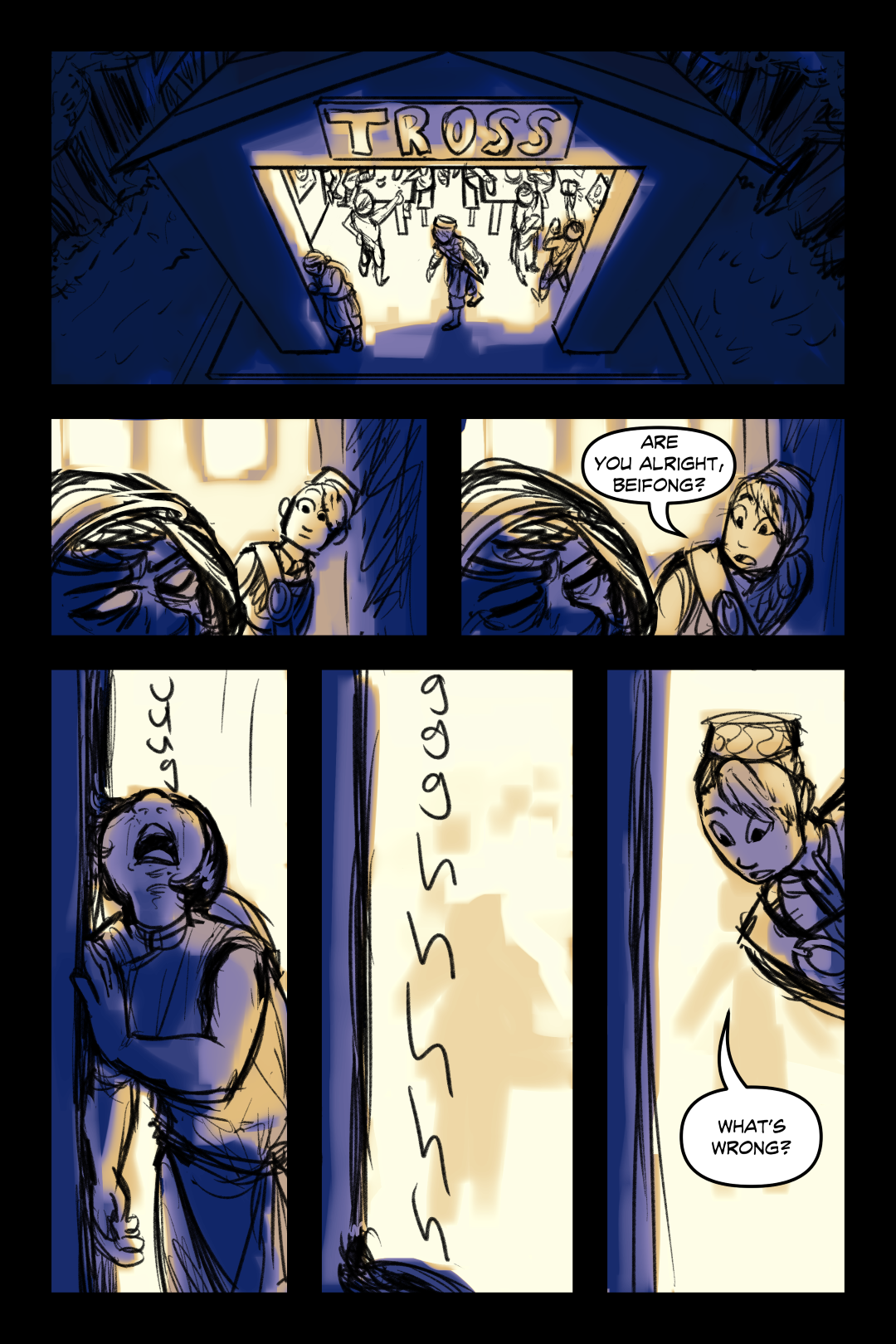 dammerung comic page 1